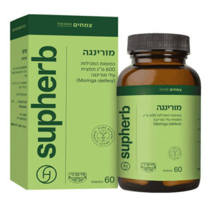 סופהרב מורינגה 600 מ"ג 60 כמוסות