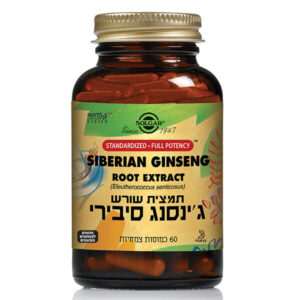 סולגאר תמצית ג'ינסנג סיבירי 60 כמוסות