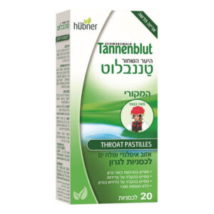 הובנר טננבלוט לכנסיות לגרון אזוב איסלנדי ומלח ים 20 לכסניות