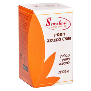 סנסי טבע ויטמין C-500 למציצה 60 טבליות
