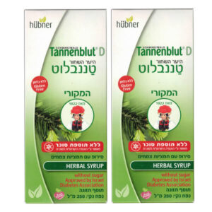 Hubner הובנר סירופ טננבלוט D תמציות צמחים אריזת חיסכון ללא תוספת סוכר ללא גלוטן 250 מ"ל זוג