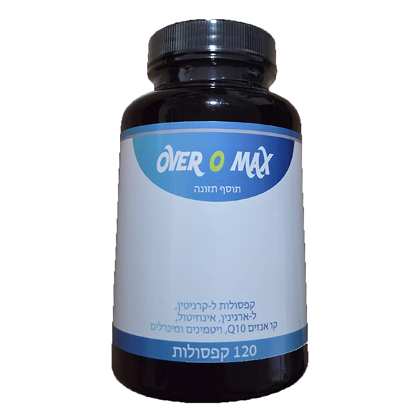 Over O Max קומפלקס חומצות אמינו, ויטמינים ונוגדי חמצון לתמיכה בבריאות הגבר